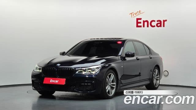 BMW 7 Series (G11)