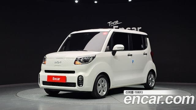 Kia The New Ray