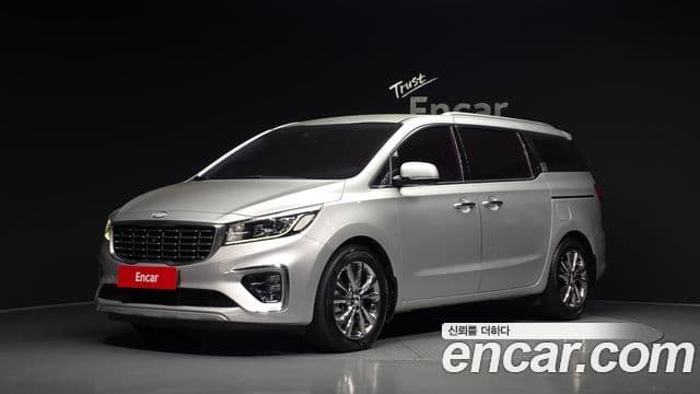 Kia The New Carnival