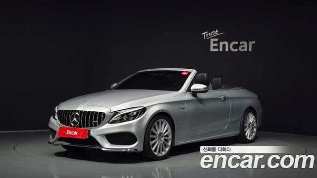 Mercedes-Benz C-Class W205