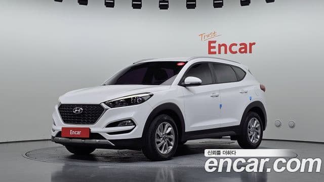 Hyundai All New Tucson