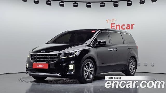 Kia The New Carnival