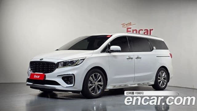 Kia The New Carnival