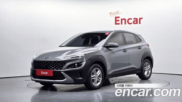 Hyundai The New Kona