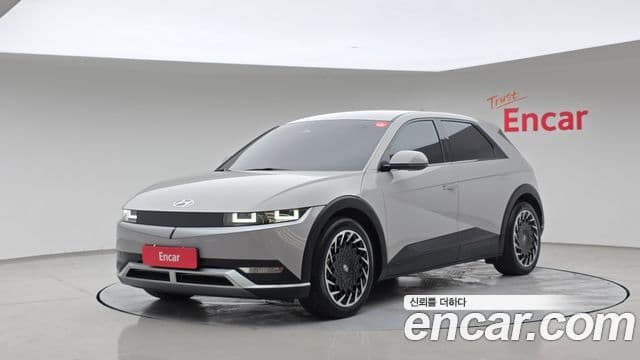 Hyundai Ioniq 5