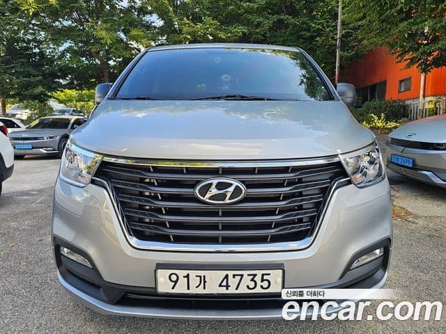 Hyundai The New Grand Starex