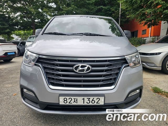 Hyundai The New Grand Starex