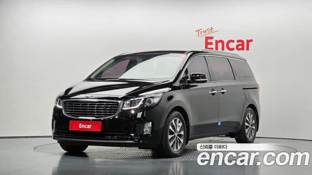 Kia All New Carnival