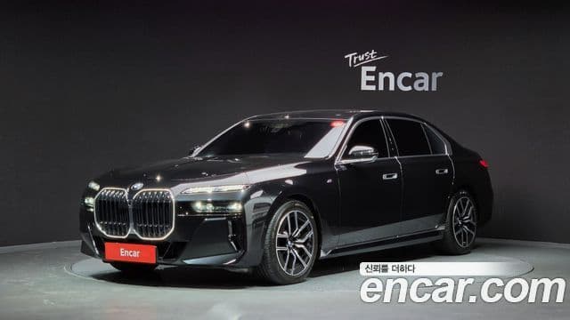 BMW 7 Series (G70)