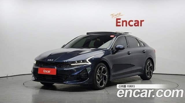Kia The New K5 Hybrid 3rd Gen