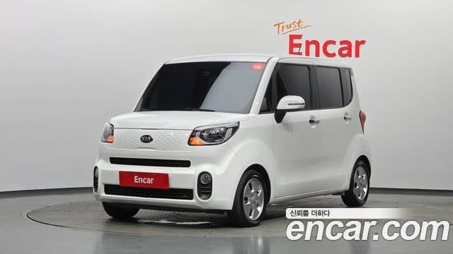 Kia The New Ray