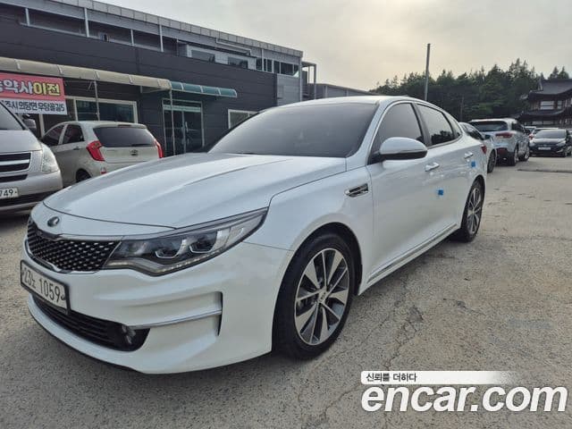 Kia K5 2nd Gen