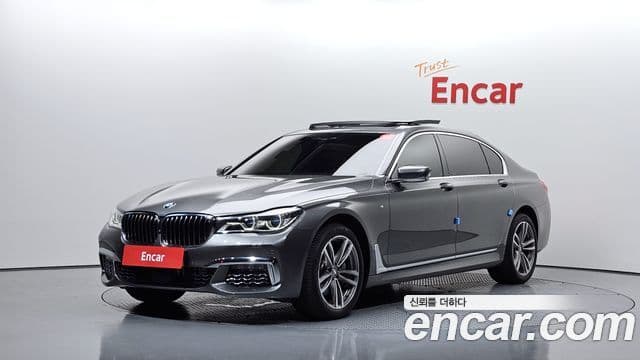 BMW 7 Series (G11)