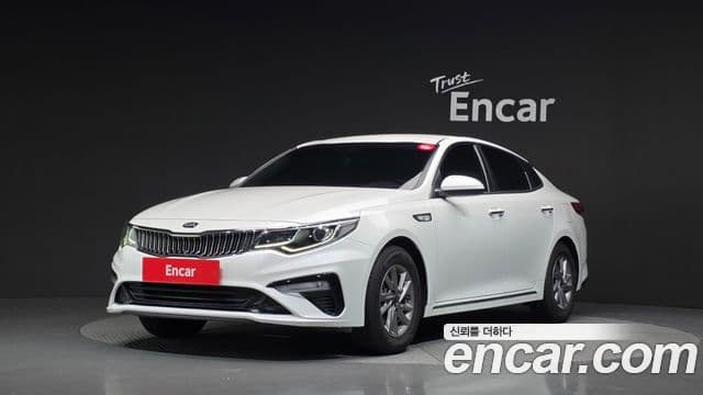 Kia The New K5 2nd Gen