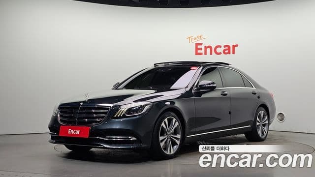 Mercedes-Benz S-Class W222