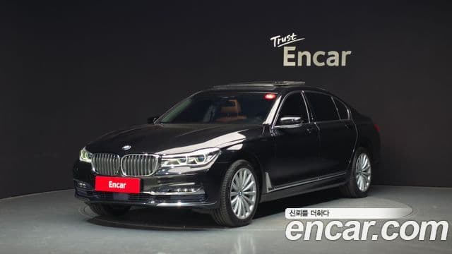 BMW 7 Series (G11)