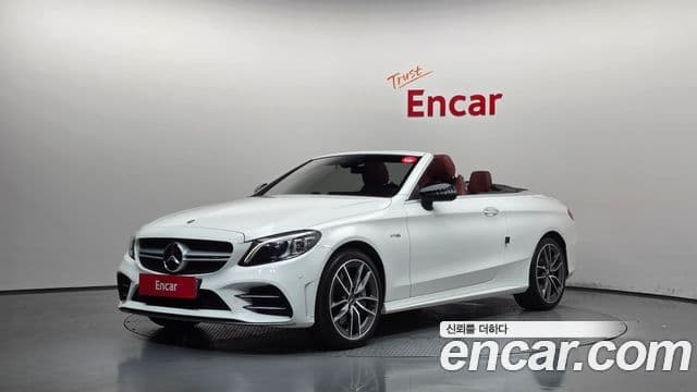 Mercedes-Benz C-Class W205
