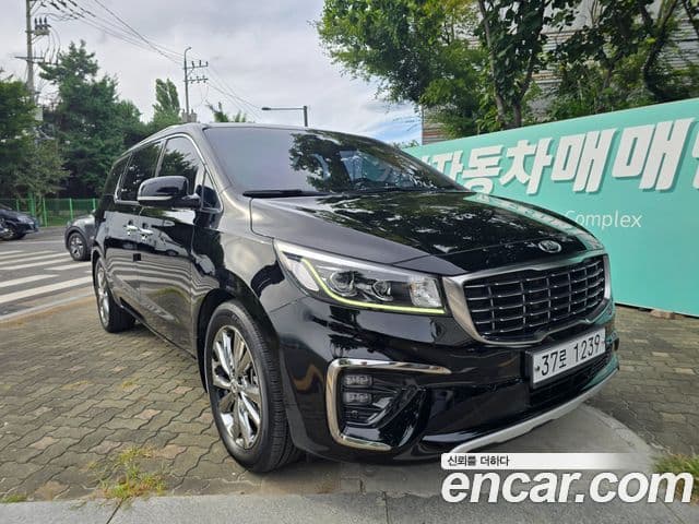 Kia The New Carnival