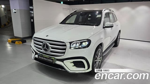 Mercedes-Benz GLS-Class X167