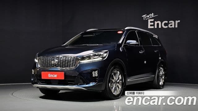Kia The New Sorento
