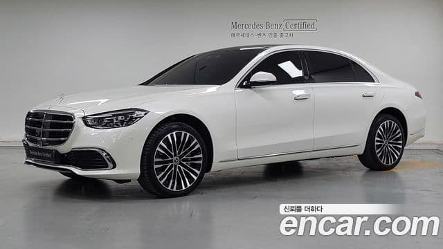 Mercedes-Benz S-Class W223