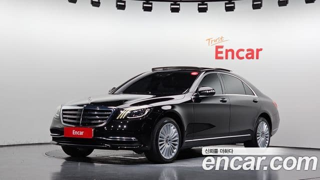 Mercedes-Benz S-Class W222