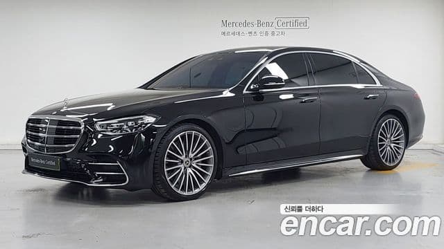Mercedes-Benz S-Class W223