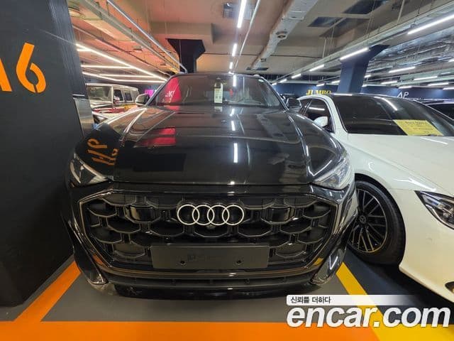 Audi Q8 (4M)