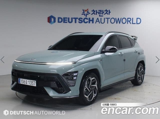 Hyundai Kona Hybrid (SX2)