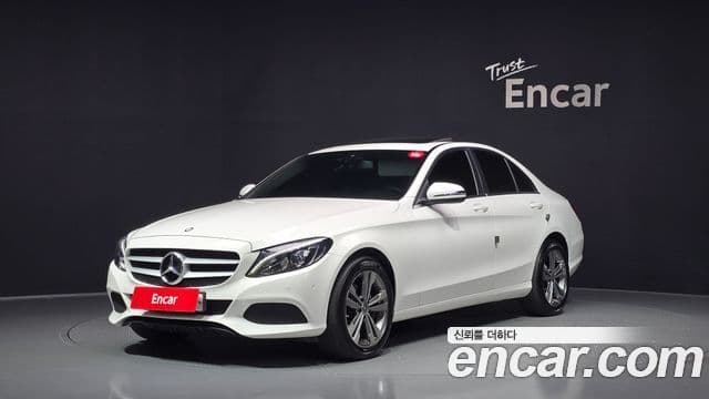 Mercedes-Benz C-Class W205