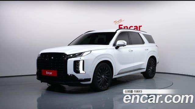 Hyundai The New Palisade