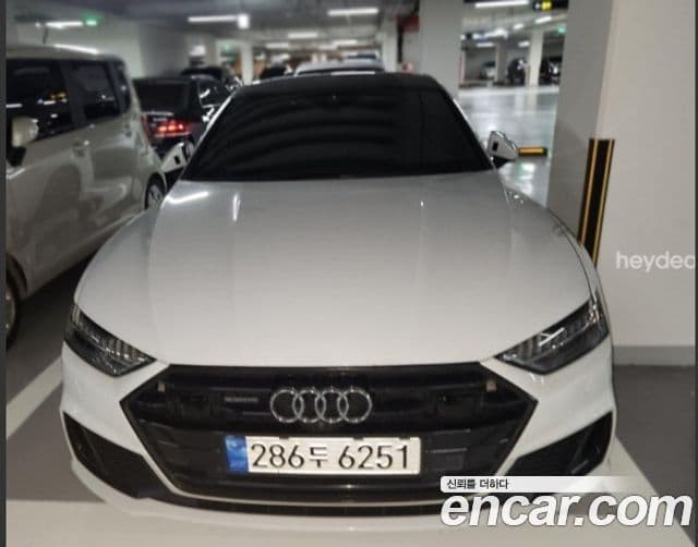 Audi A7 (4K)