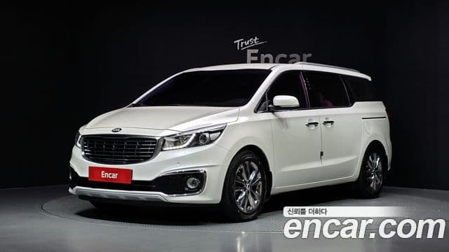 Kia All New Carnival