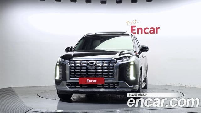 Hyundai The New Palisade
