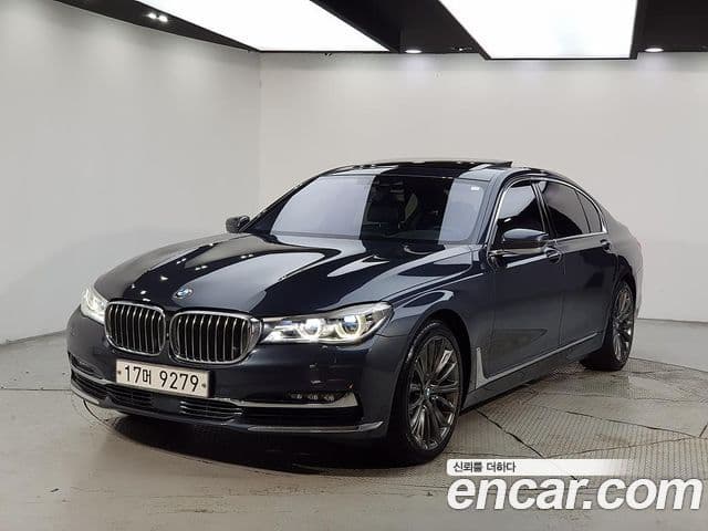 BMW 7 Series (G11)