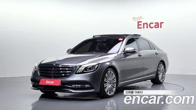 Mercedes-Benz S-Class W222