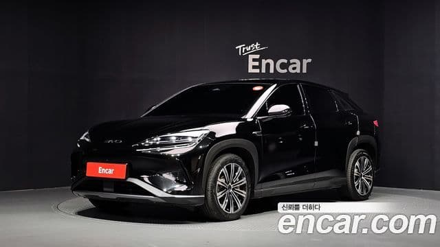 BYD 씨라이언 7
