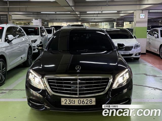 Mercedes-Benz S-Class W222
