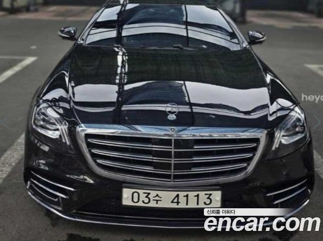 Mercedes-Benz S-Class W222