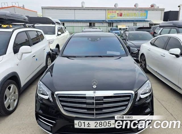 Mercedes-Benz S-Class W222