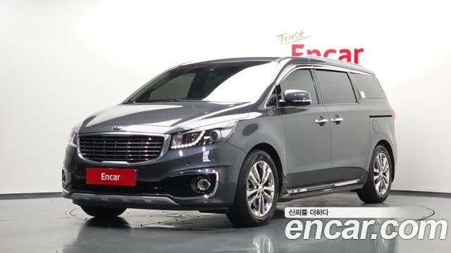 Kia All New Carnival