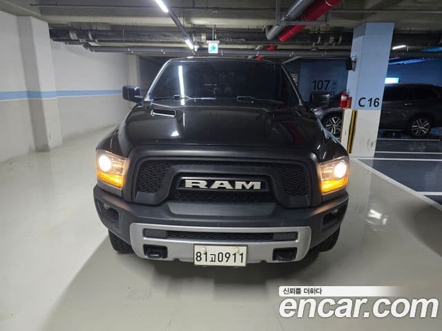 Dodge 램픽업