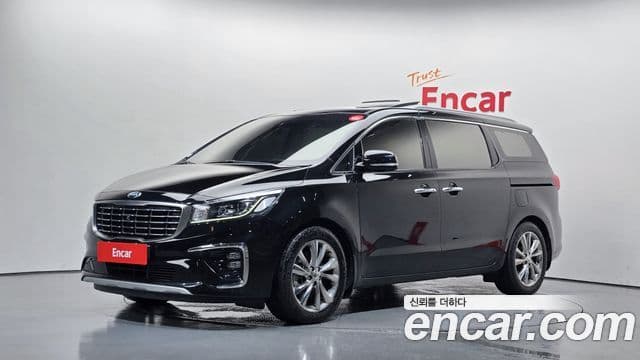 Kia The New Carnival
