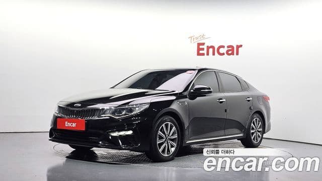 Kia The New K5 2nd Gen