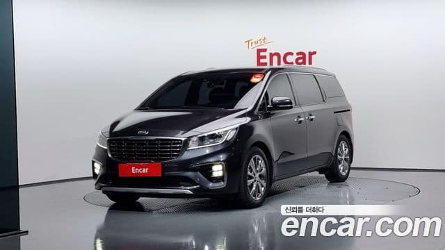 Kia The New Carnival