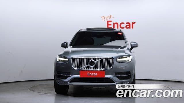 Volvo XC90 2nd Gen 3