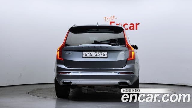 Volvo XC90 2nd Gen 4