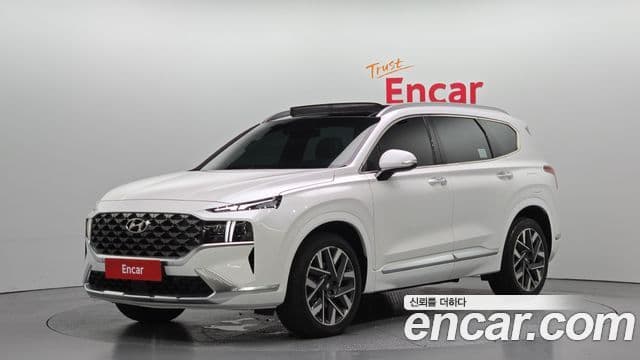 Hyundai The New Santa Fe