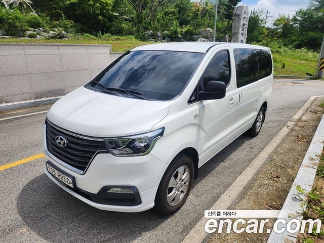 Hyundai The New Grand Starex