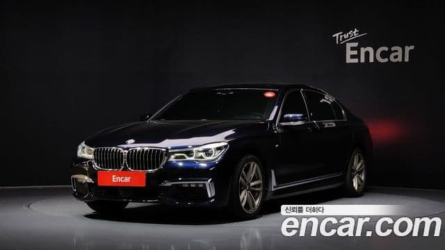 BMW 7 Series (G11)